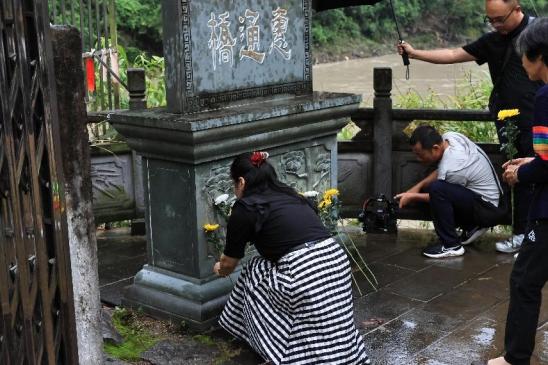 20250822172409_020A2654