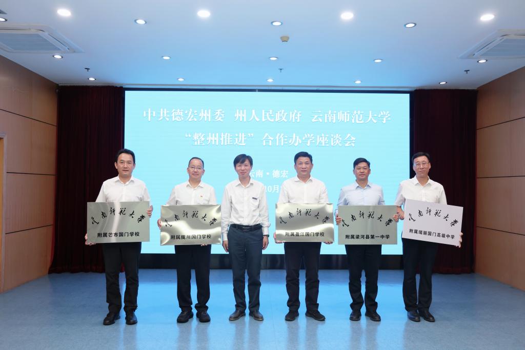 微信图片_20251031222813_6_18