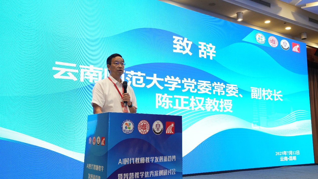 图形用户界面AI 生成的内容可能不正确。