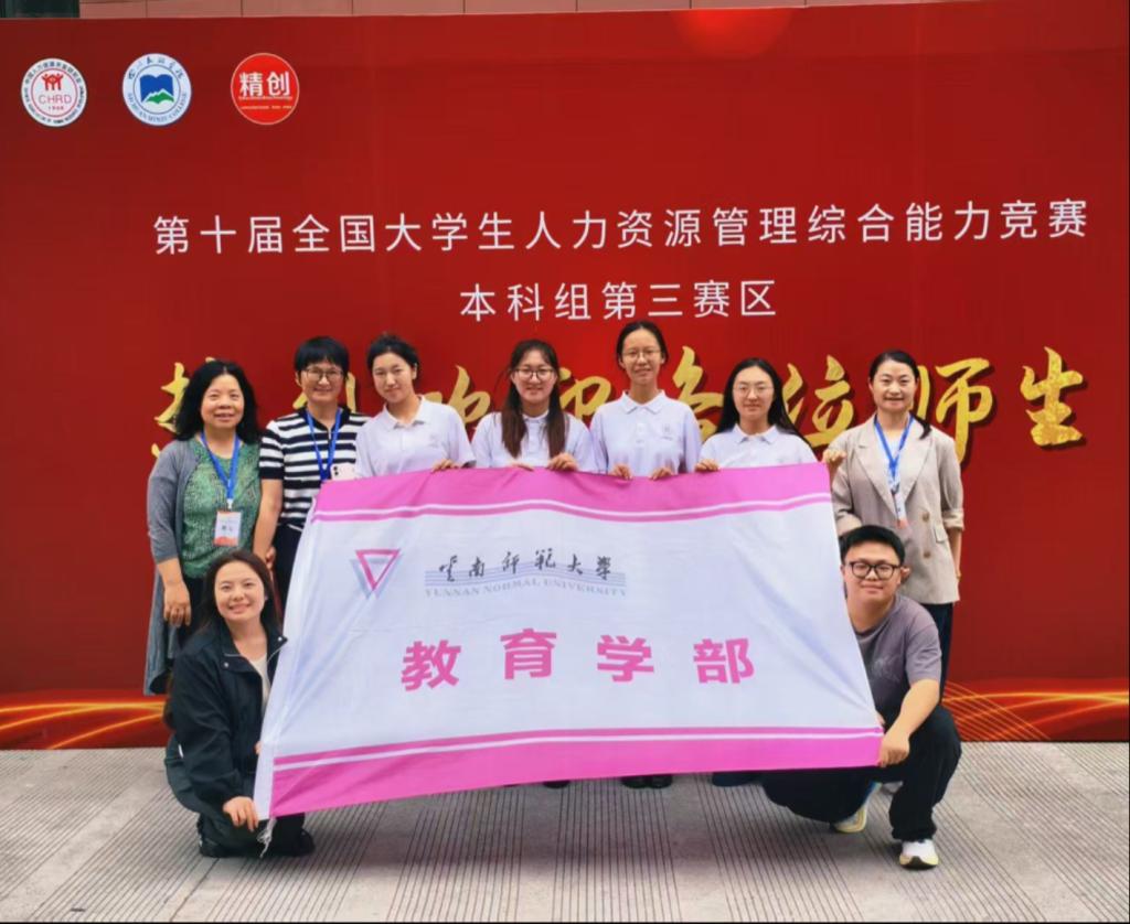 2025-06-12 16:44:27.024000