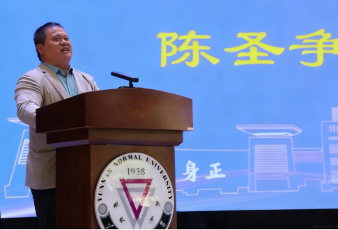 b44027d2-863f-41ec-a0e2-09922dd56e78