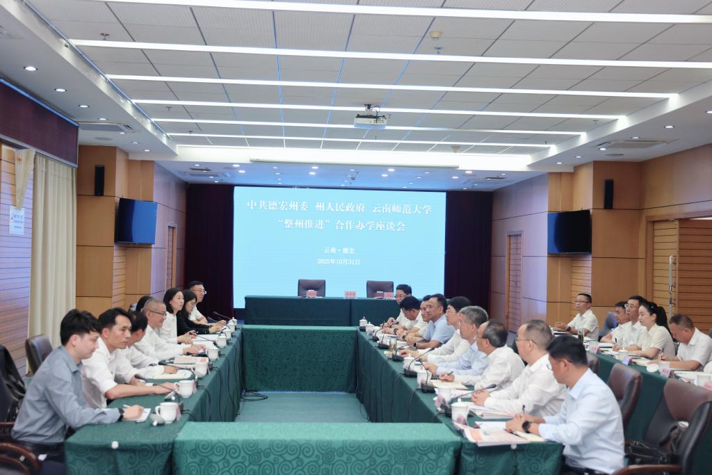 微信图片_20251031222813_4_18