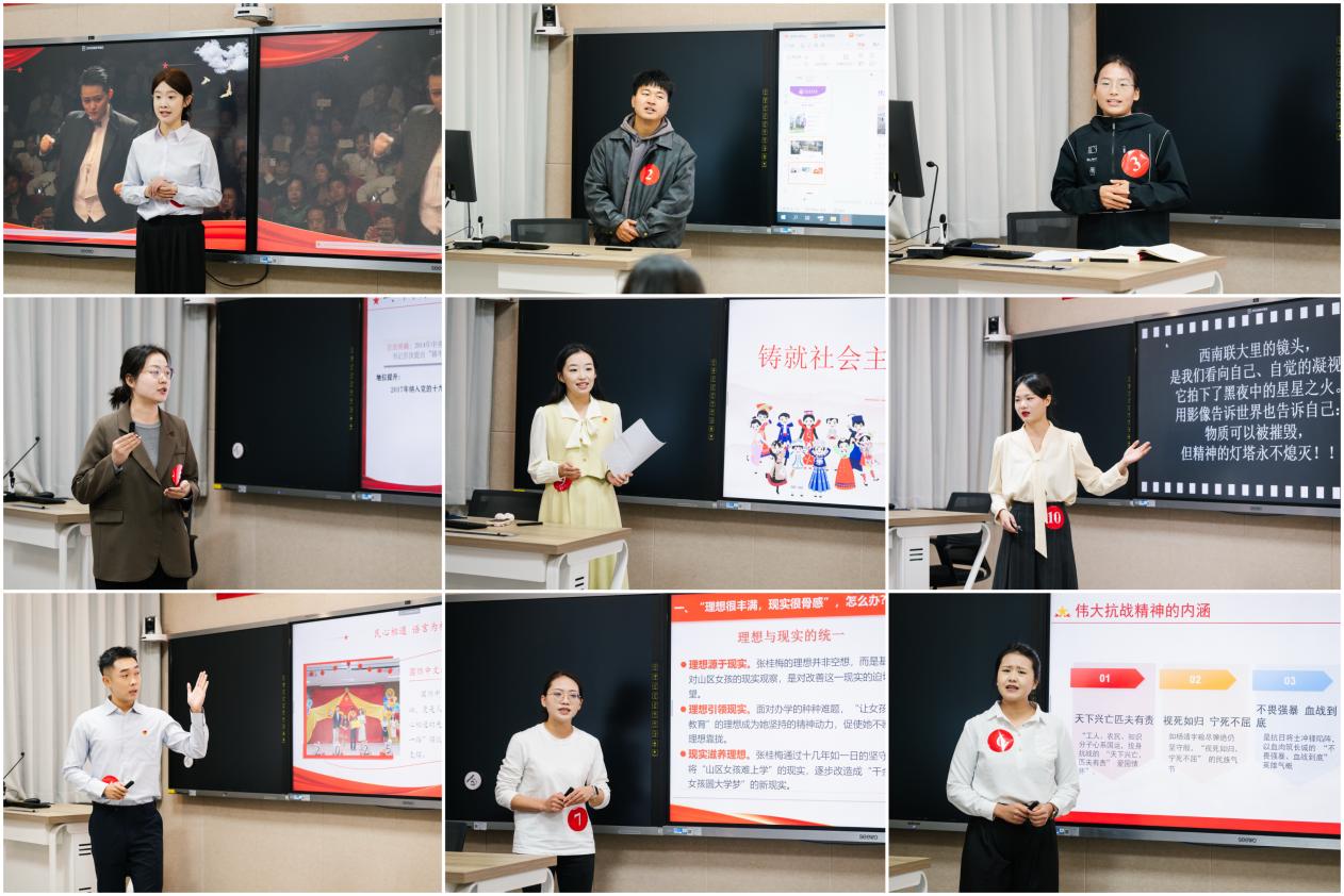 微信图片_20251126145835_384_33