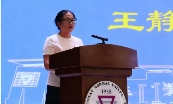 5888af39-c759-4b55-8dfe-4e4fffdab3d7