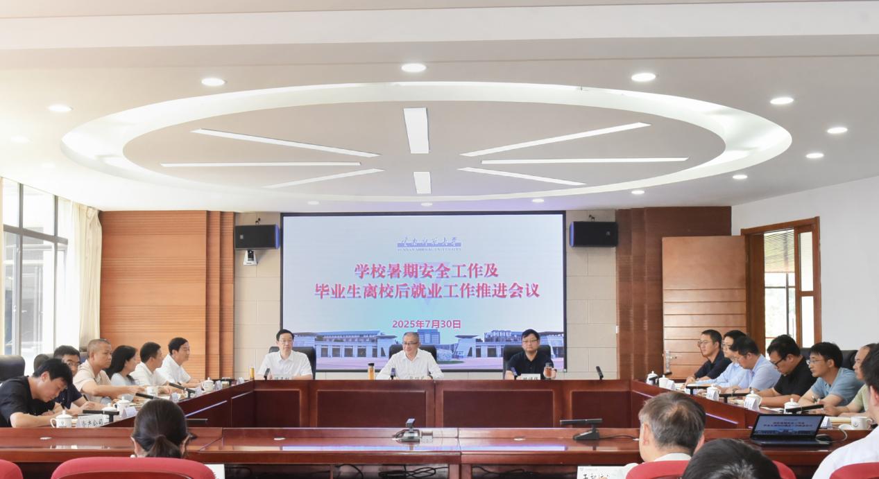 7aa787de0587515d878c98106de5227