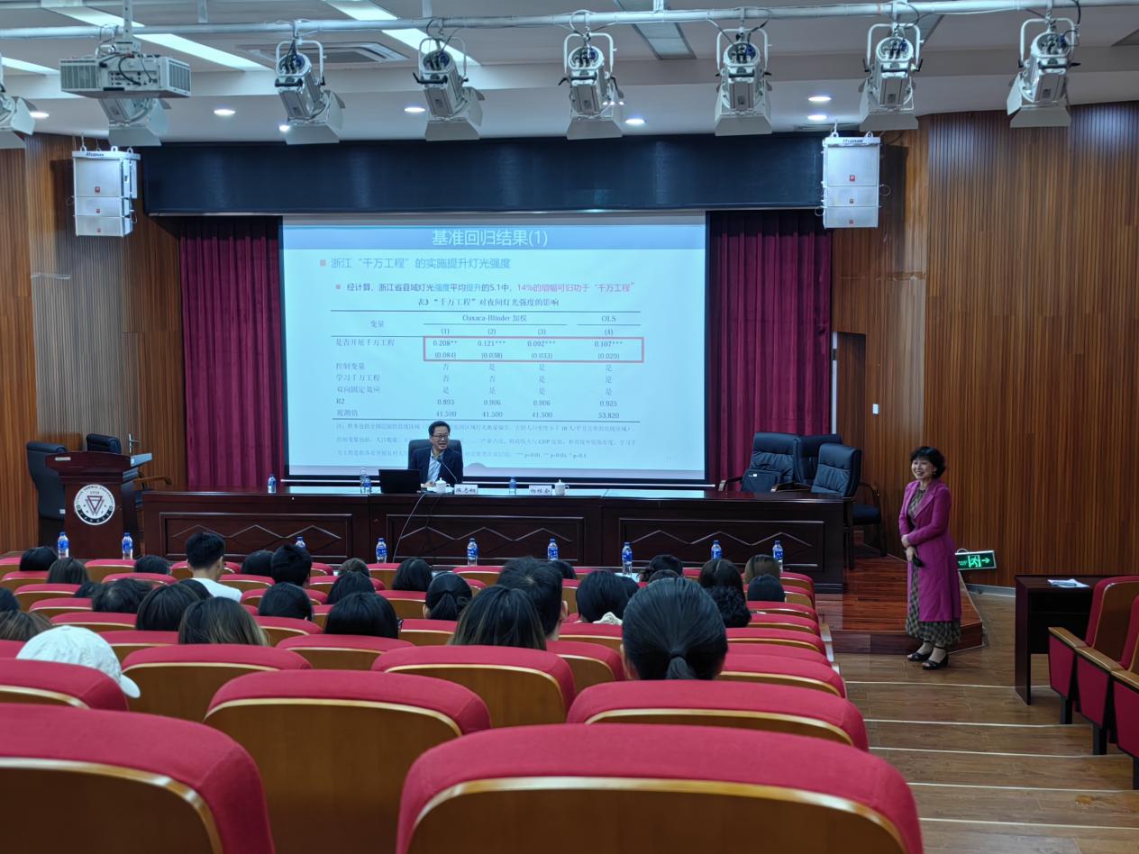 45cd0d780b595d76c37229c4b776153