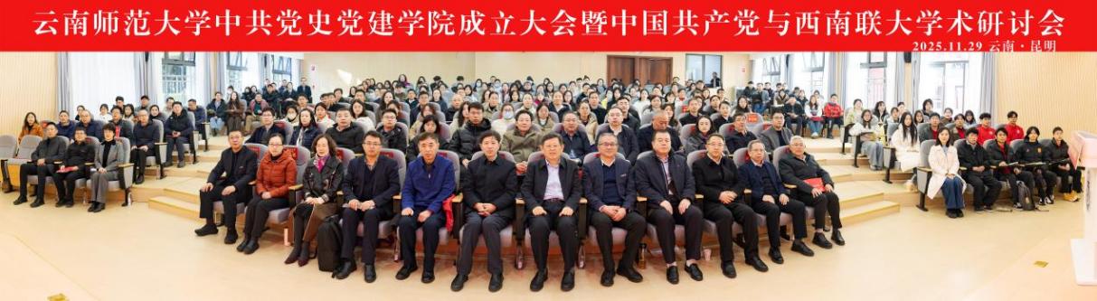 微信图片_20251129143944_333_30