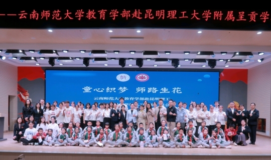 图示, 示意图 中度可信度描述已自动生成:ver1