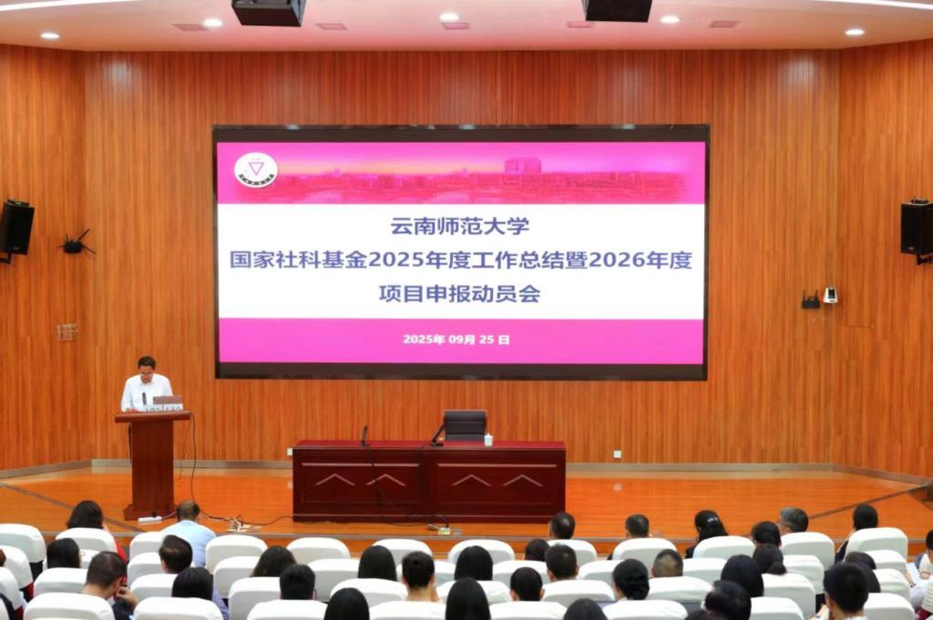 C:/Users/15775/Desktop/微信图片_20250925181340_25_7.jpg微信图片_20250925181340_25_7