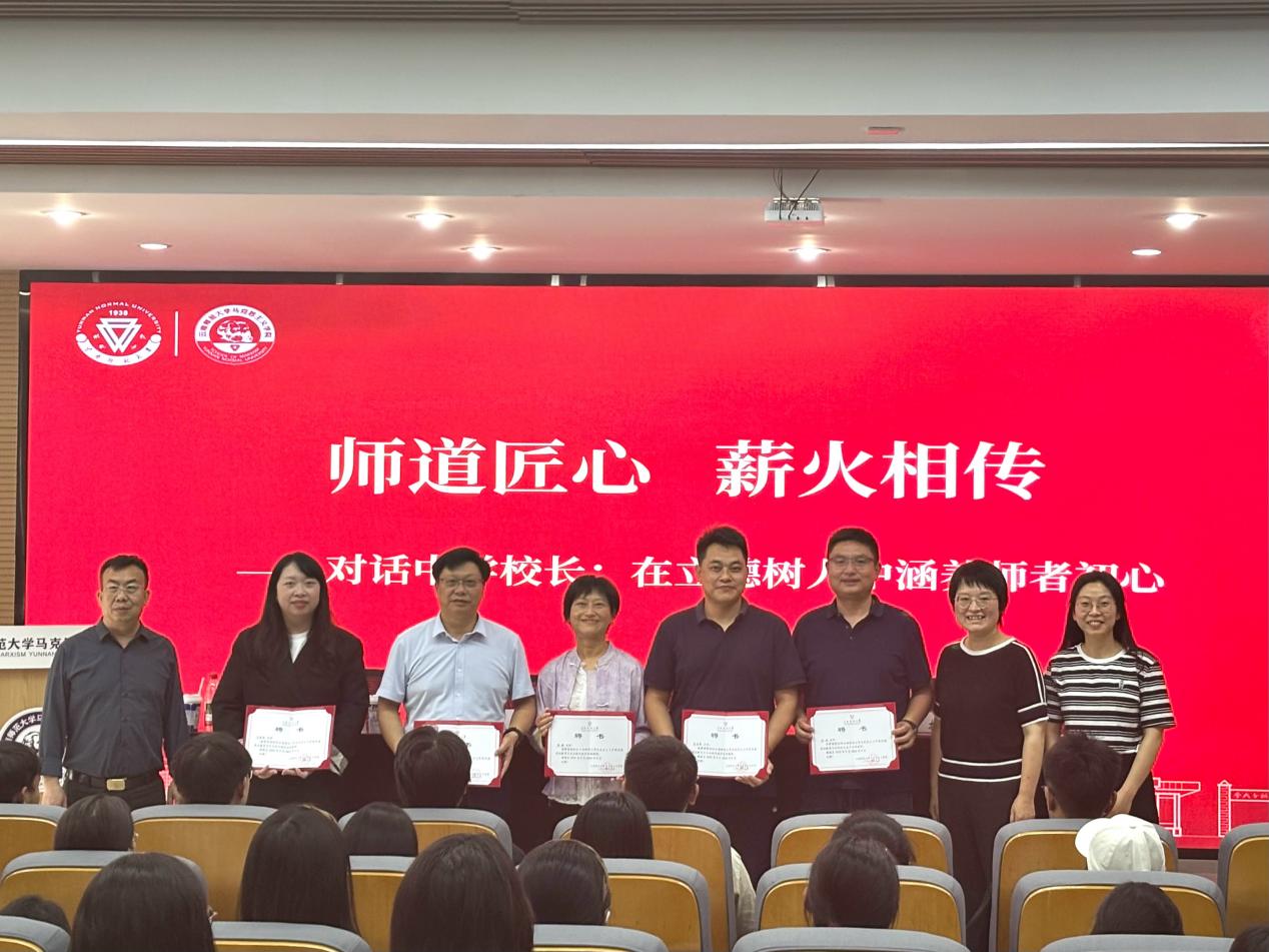 f746bff9468649ecbda963686f0a9139