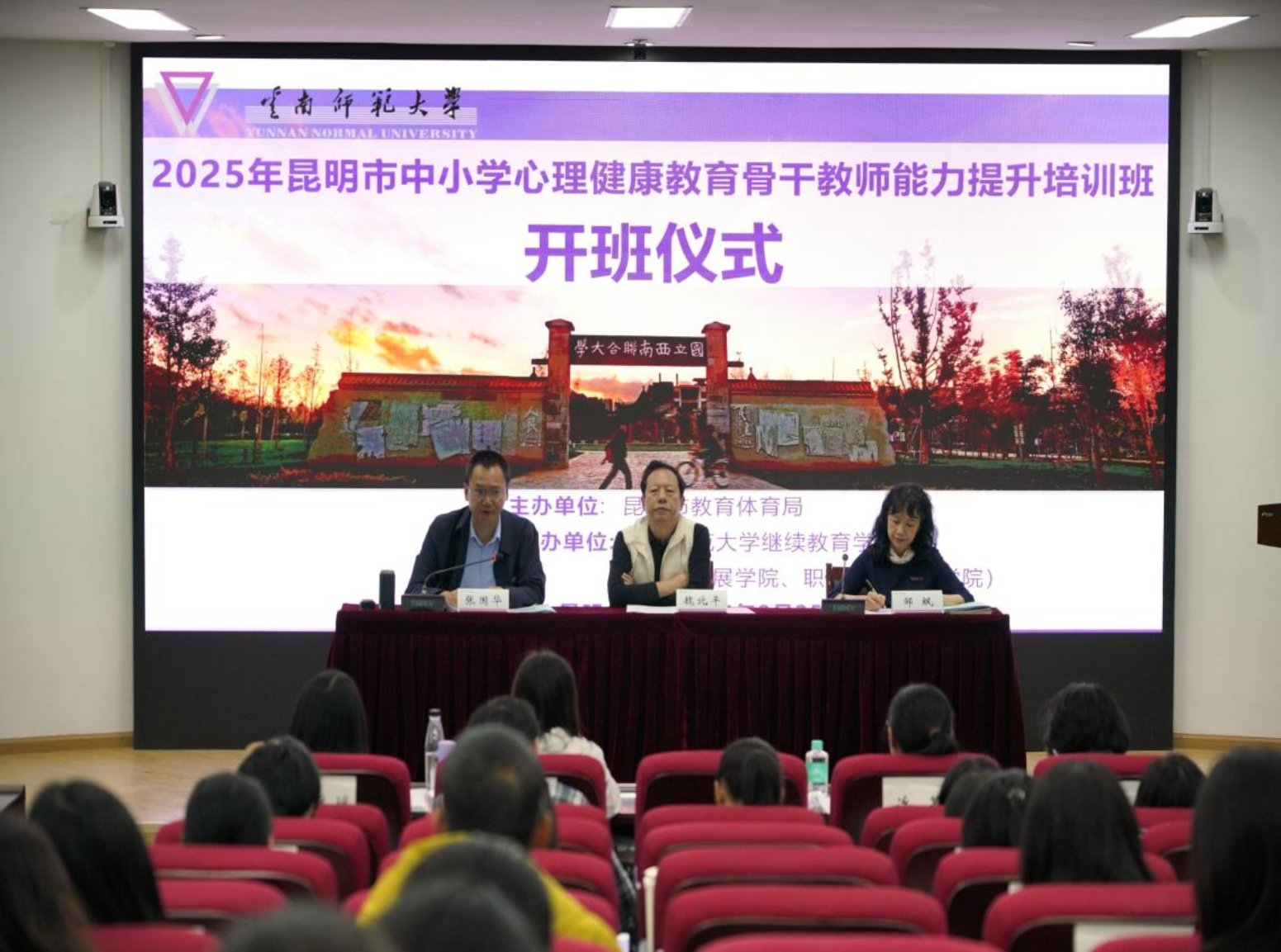 b67411db7abc894b127daad76672613