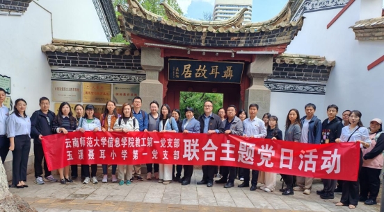 fede9f5bbf11a5b94457c519651b0f2