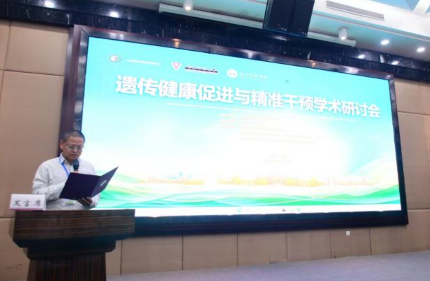 545c5dc3c31ff8d12a90158a8779cb1d