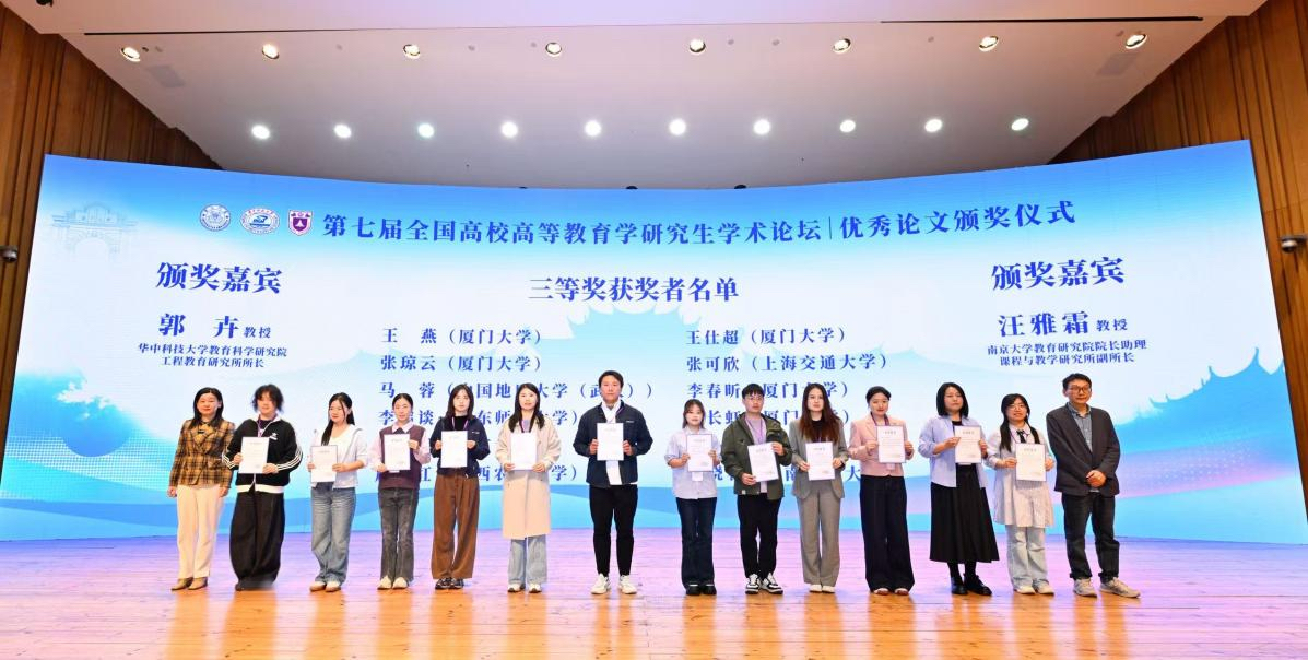 ddbfc665475c59a467d1c5acd42843c1