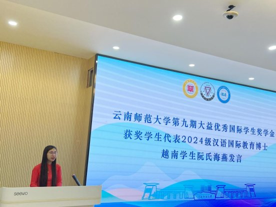 2b5738c272414e6898ab46541e2a372