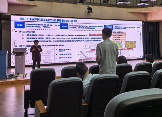 微信图片_20250514085525