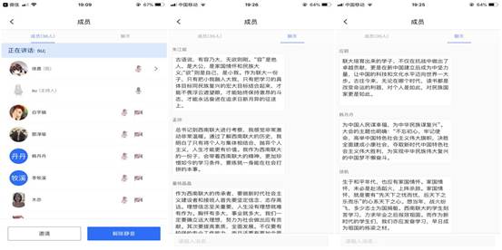 说明: C:\Users\Playstation\Pictures\2.jpg