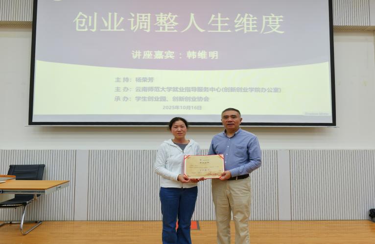 f5f1cc42eec8e896c13de00f535bc793