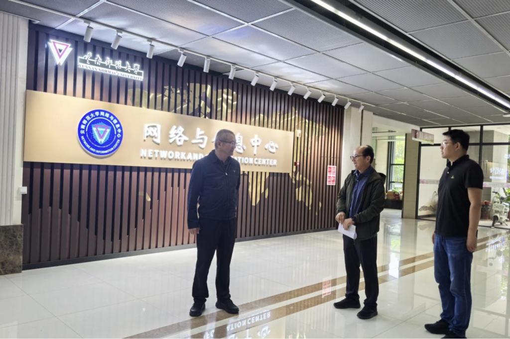 C:/Users/lucky/Desktop/微信图片_20251002122144_242_2.jpg微信图片_20251002122144_242_2