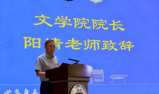 8e3ffcd5-36aa-496e-84c8-a9e0fa362ce1