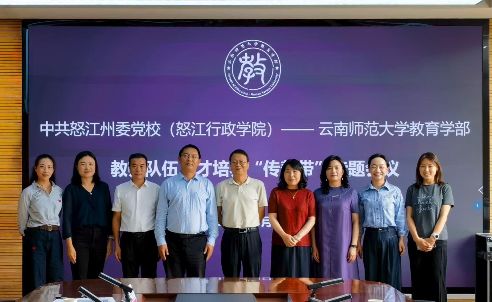 5aa0de65b48b7062d8164fa90702ca2e