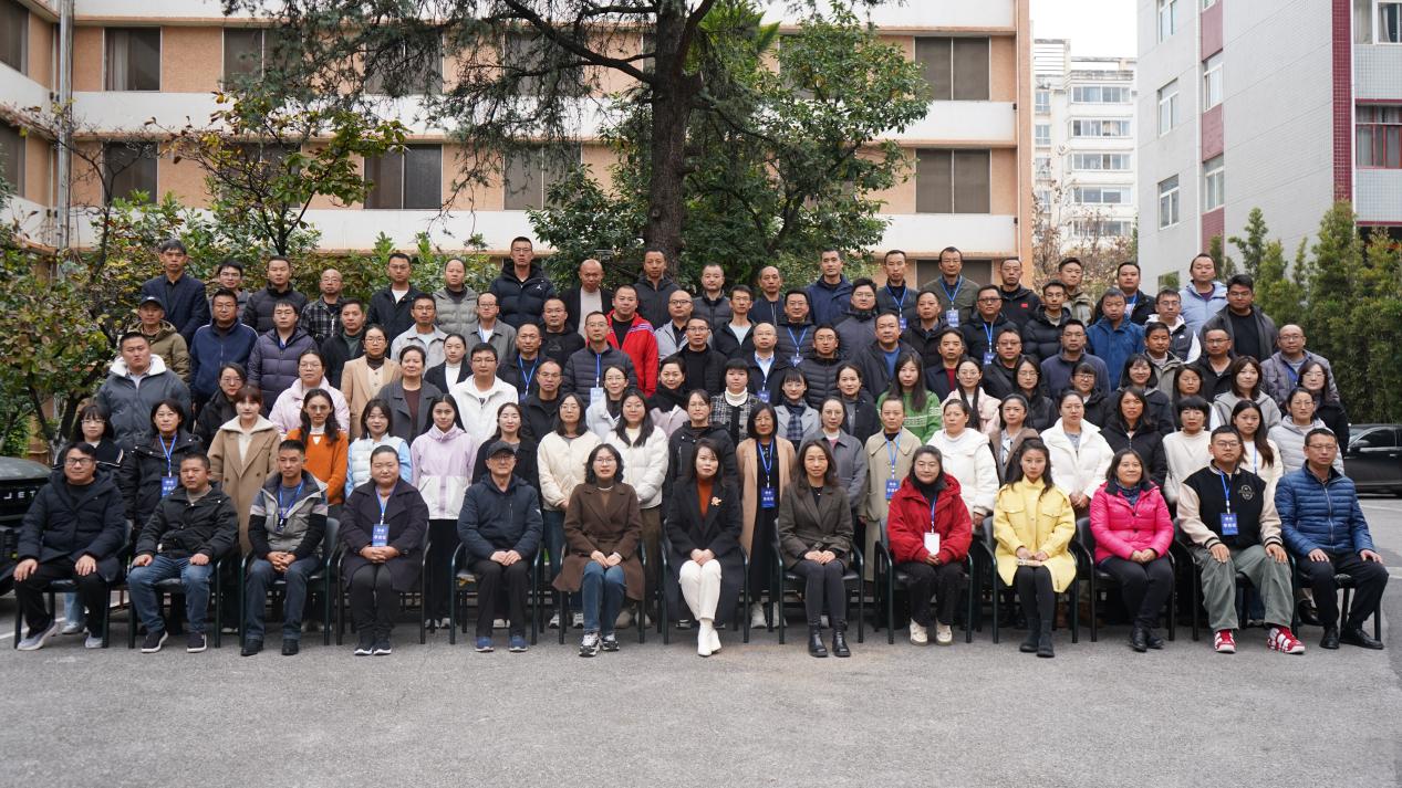 89e5cfcd2c7a657ca7533793d5c44ed2