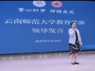 图示, 示意图 中度可信度描述已自动生成:ver1