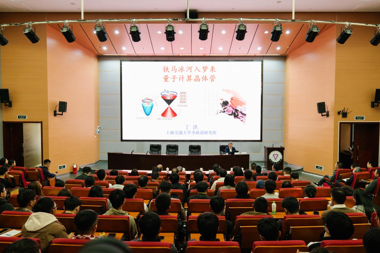 1965c0a2f247f8dd1cab764f55f609a9