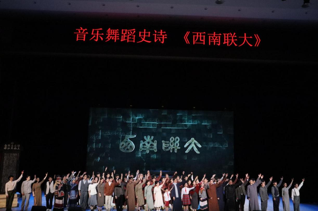 20250905210055_3K6A6505