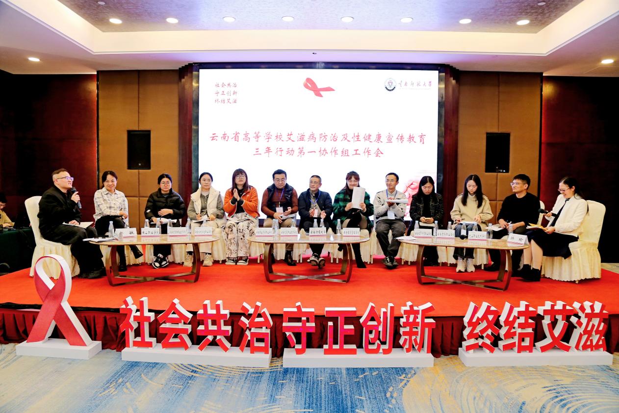 微信图片_20251212131314_35_1589