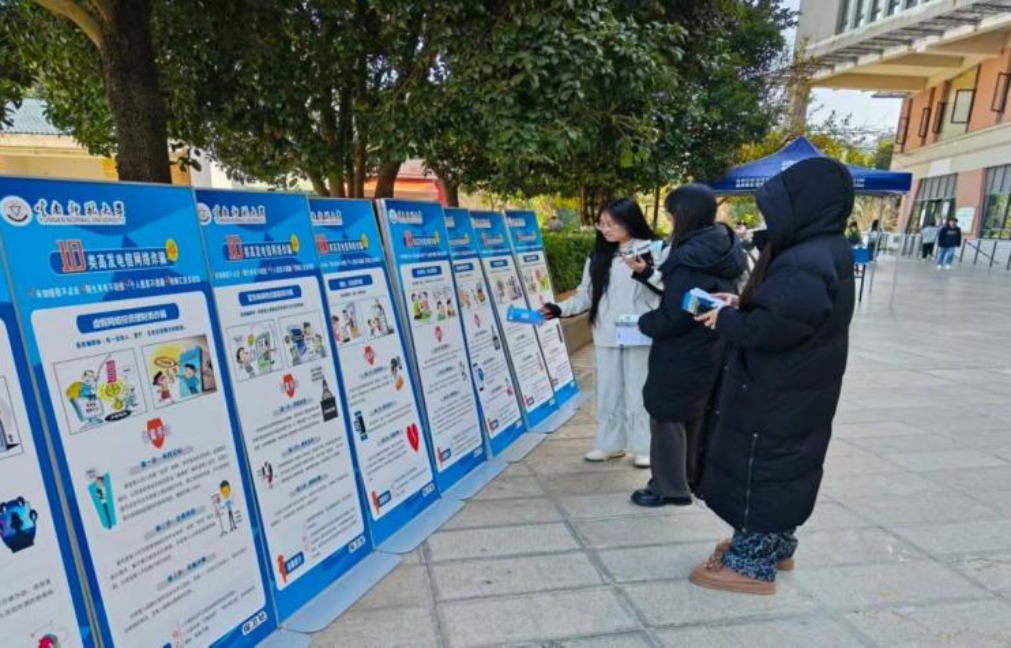 微信图片_20251126132751_1039_95