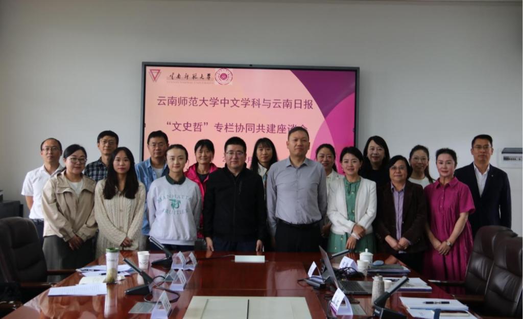 90640000eb53bd7f6fe6b7624c82e358