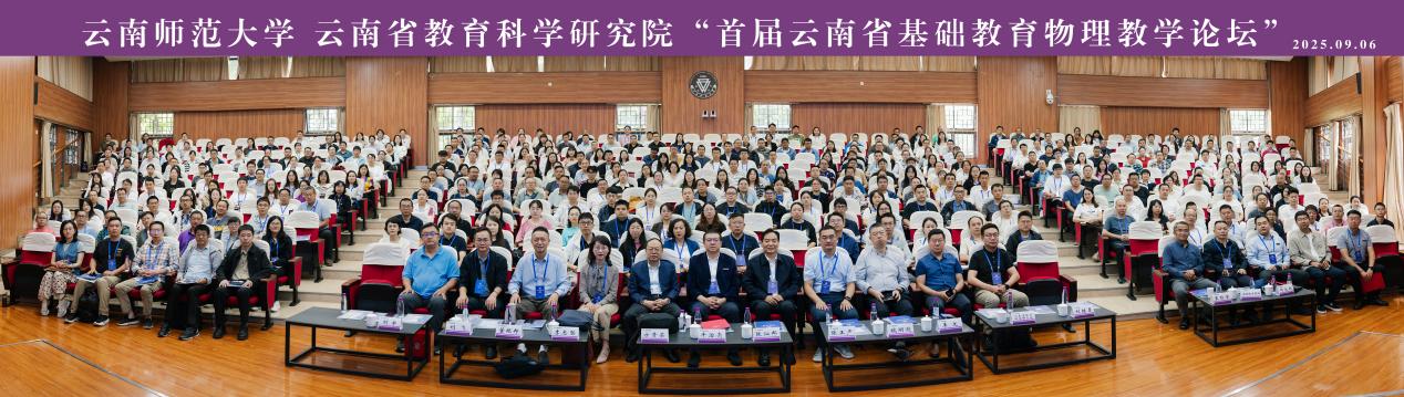 b0f9dcd0ef86c8824ae9c557f38be3d2