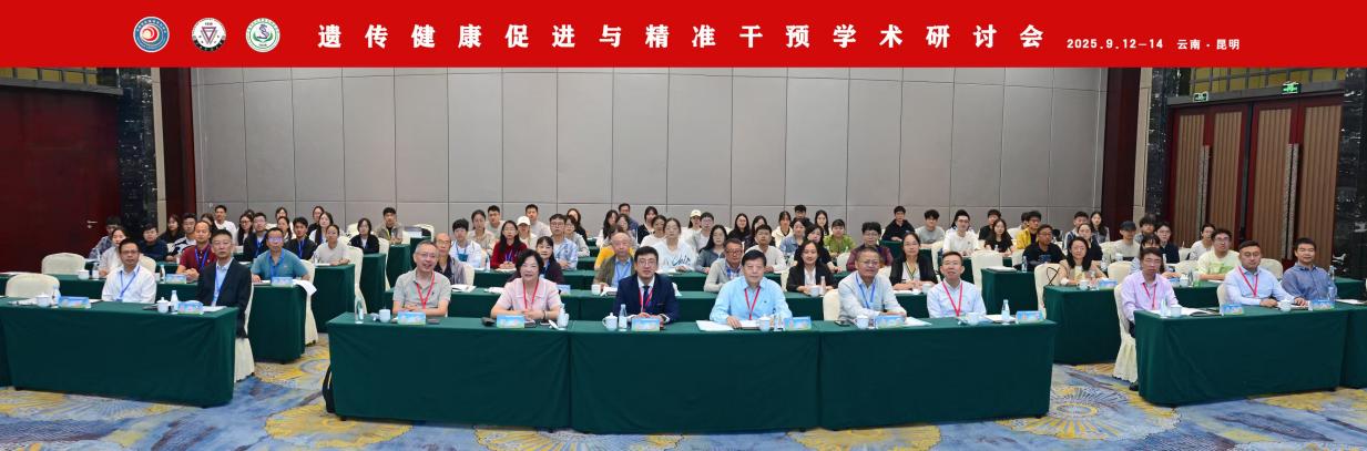 a89c9e6862a387972825830b9a639b14