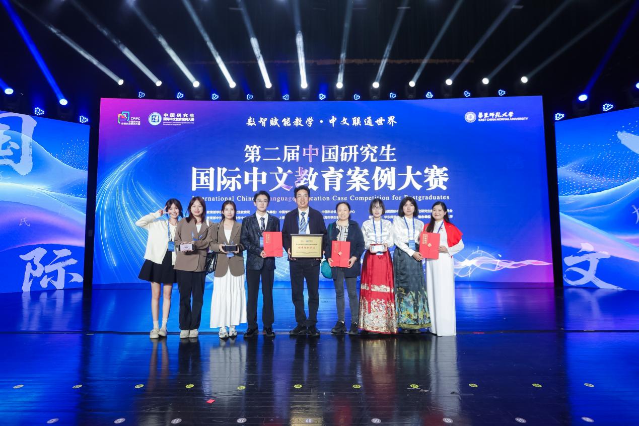 b52932c87a66733b161b03f7202b94b