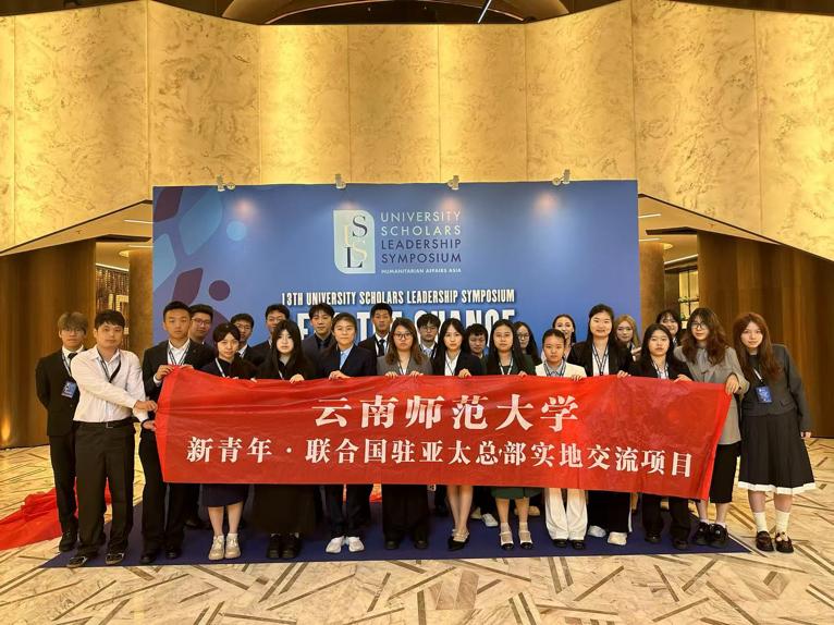 2025-08-12 12:43:49.061000