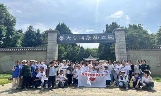 /private/var/mobile/Containers/Data/Application/D0CC8DC6-A836-4220-9245-DA24FA2FE80C/tmp/insert_image_tmp_dir/2025-05-20 14:57:28.341000.png2025-05-20 14:57:28.341000