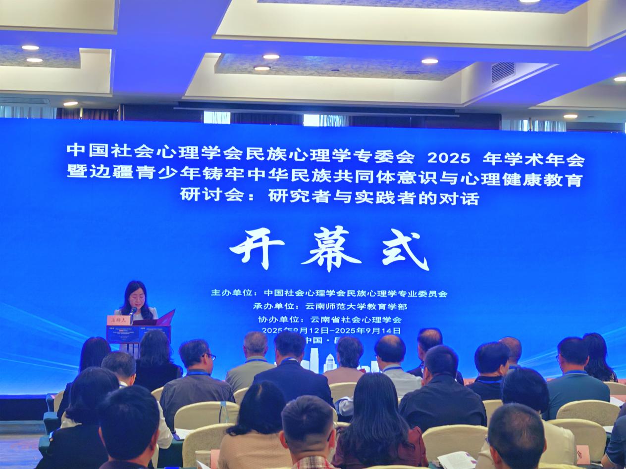 c1238bc3fe1c895a5d07f3dde6eae768