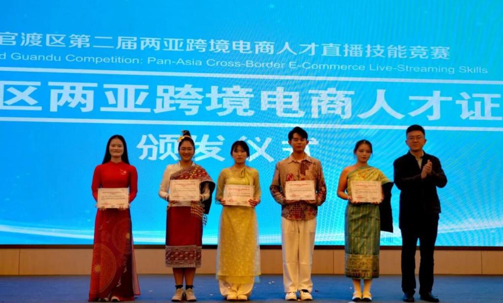 ce5deb2359713d3a76ab99bca4138718