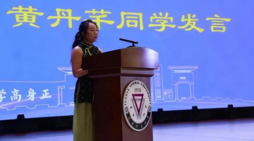 9427e479-276a-4cca-ba52-7937d183ace9