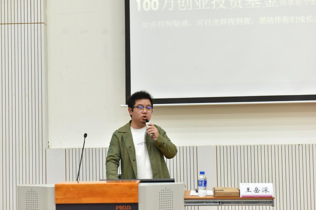 图示, 示意图

中度可信度描述已自动生成:ver1