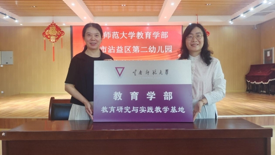 微信图片_20250514095504