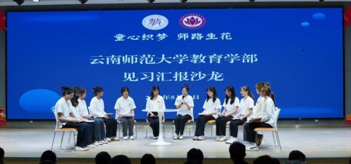 图示, 示意图 中度可信度描述已自动生成:ver1