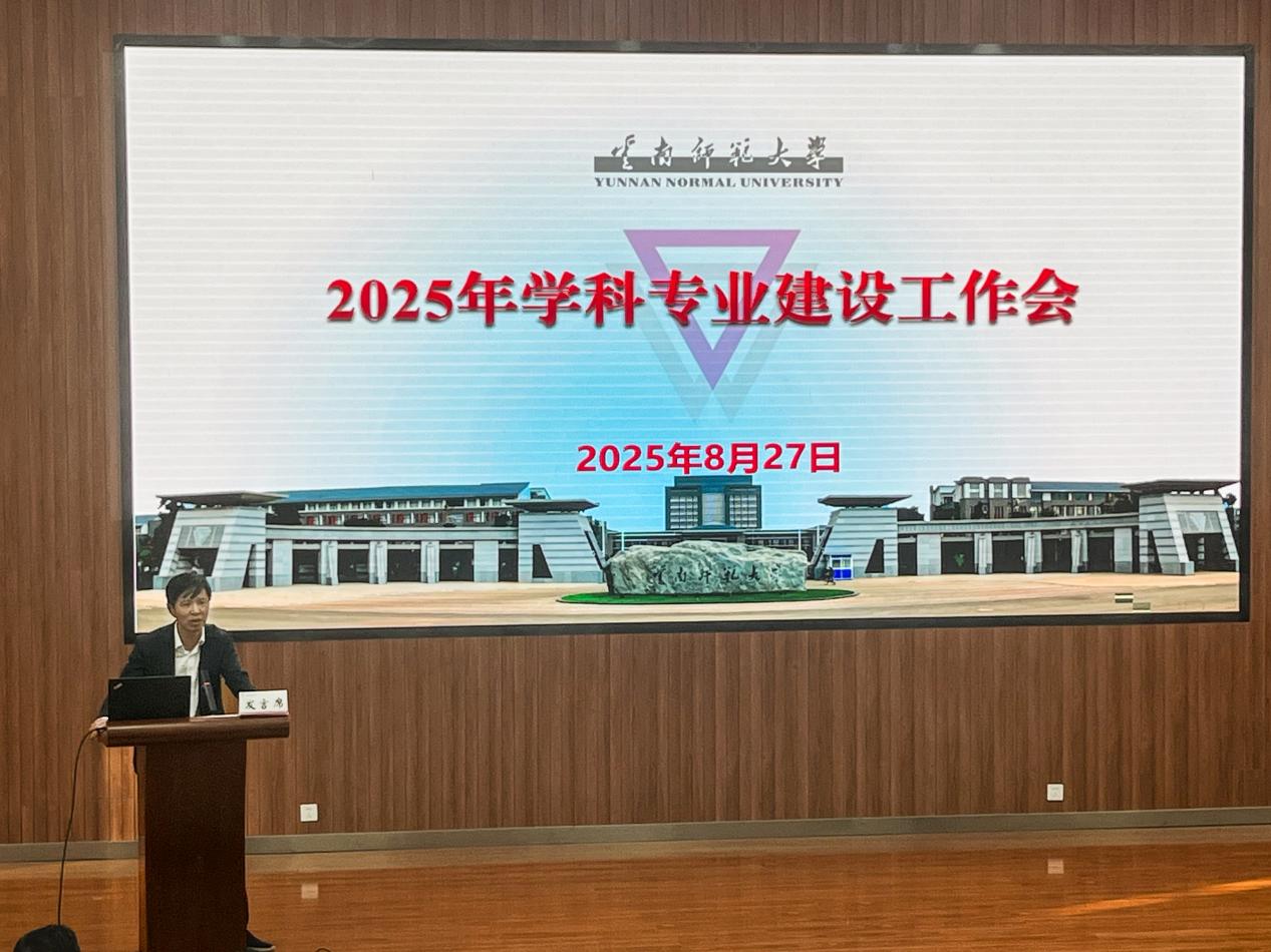 08c8e060867105972e39a1dc49a6417