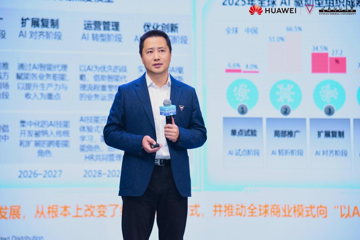 fullImagede5abef9035e7d32269d4ac0fd8aafbd9501805e