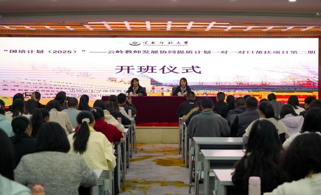 微信图片_20251120164505_36_171