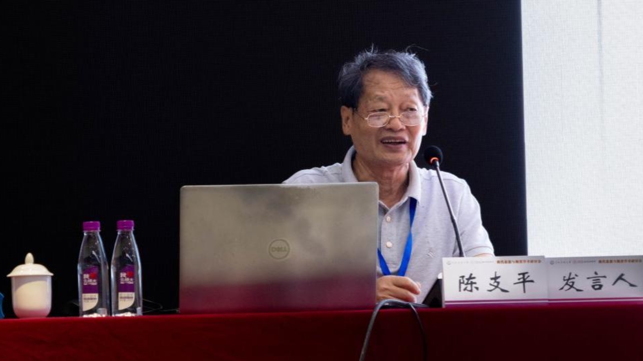 图示, 示意图

中度可信度描述已自动生成:ver1