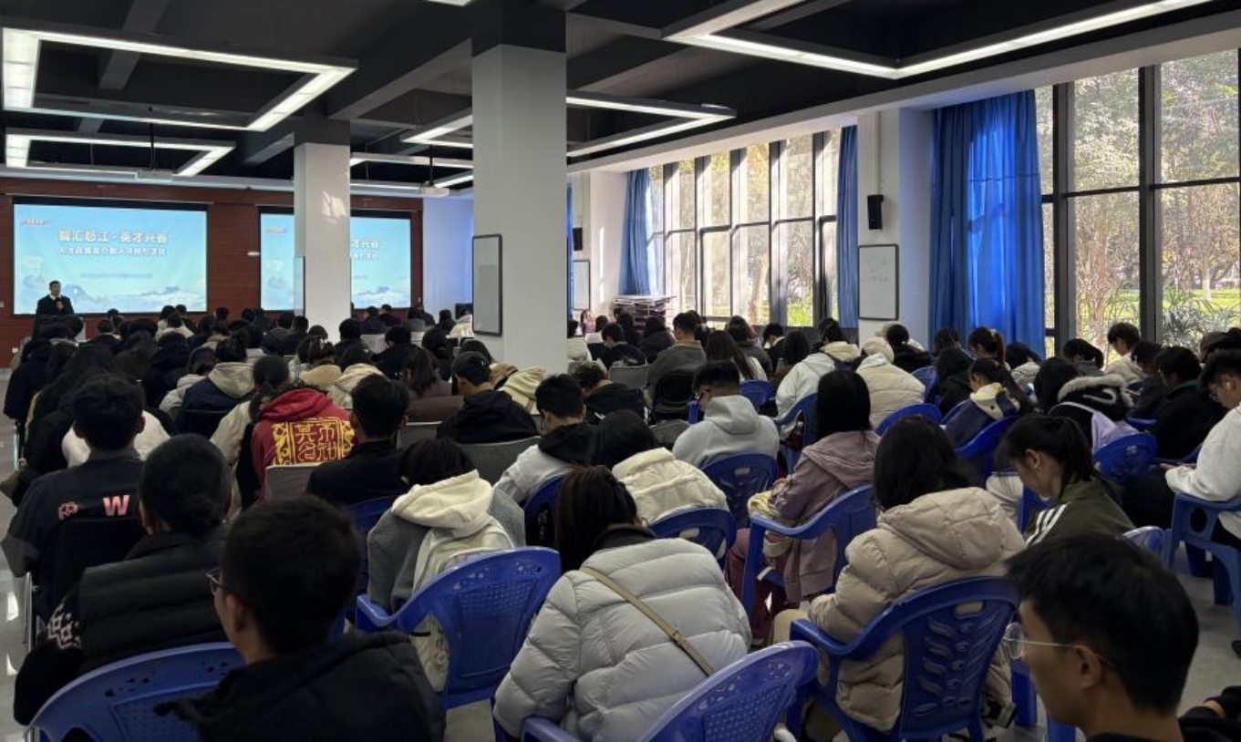 微信图片_20251230144641_15_11