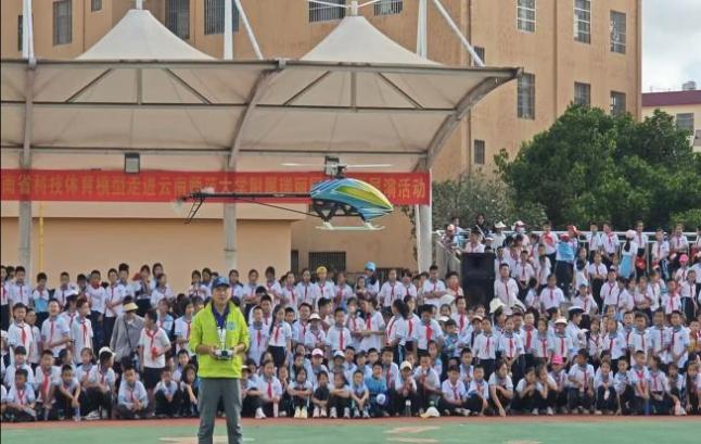 ec98339ffccfaf89d0e7f508ce34929b