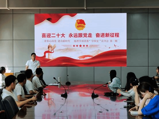 be2c03020b96d18982091a3794fd4d4